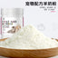 DORRIKEY - Goat Milk Powder For Kittens & Puppies