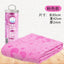 MASTI PET - Large Pet Absorbent Towel
