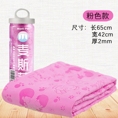 Pet Absorbent Towel