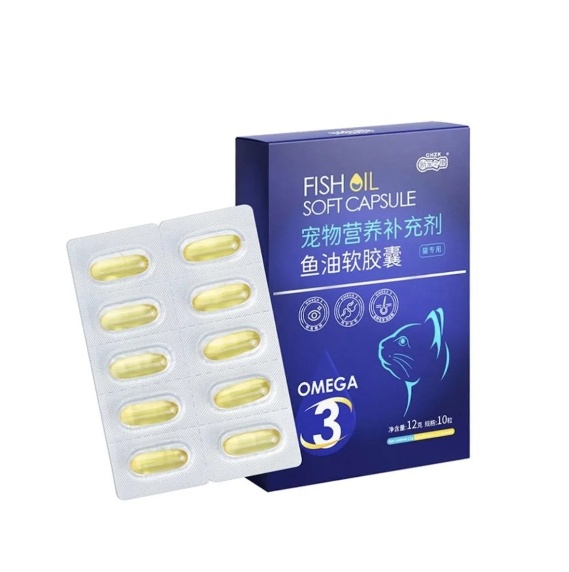 CHZK - Fish Oil Soft Capsule for Cats