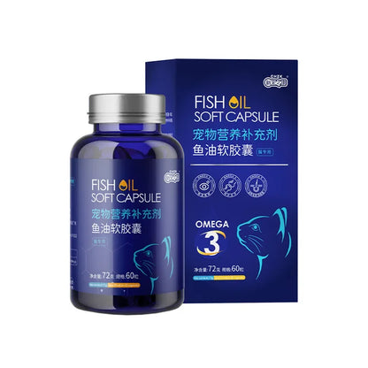 CHZK - Fish Oil Soft Capsule for Cats