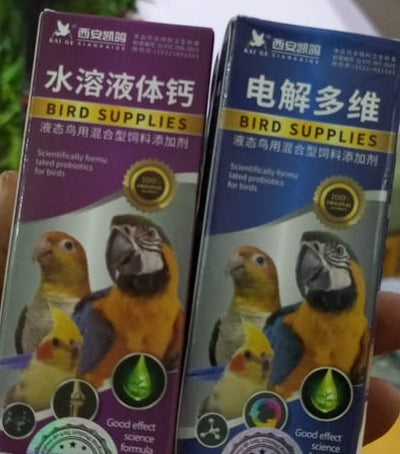 Bird Multivitamin