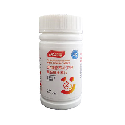 BORAMMY - Multivitamin Tablets