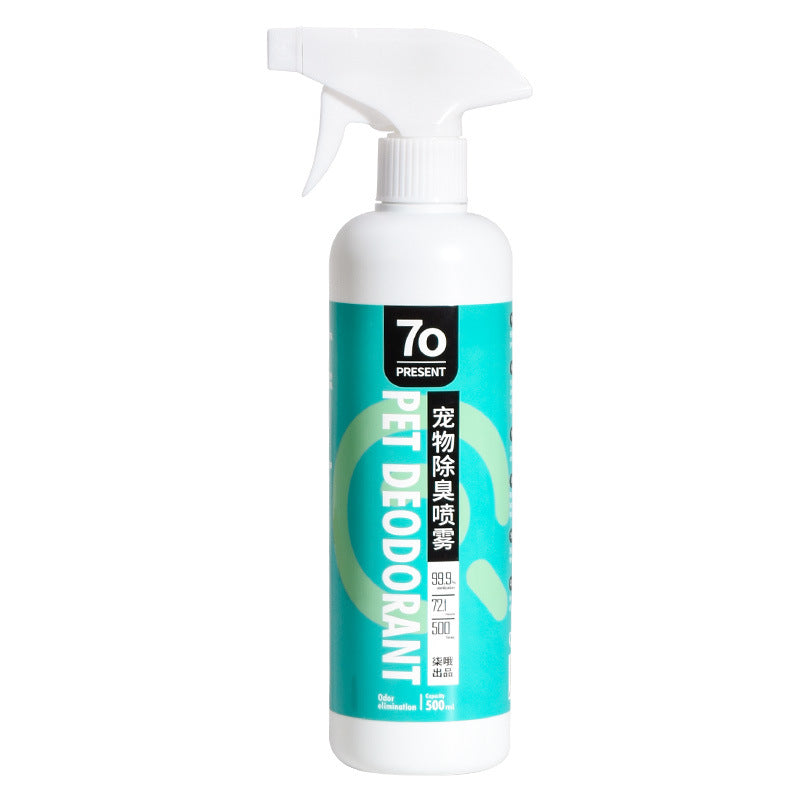 70 PRESENT - Pet Deodorizer