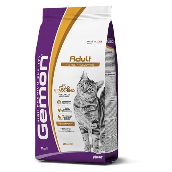 GEMON - Adult Dry Food