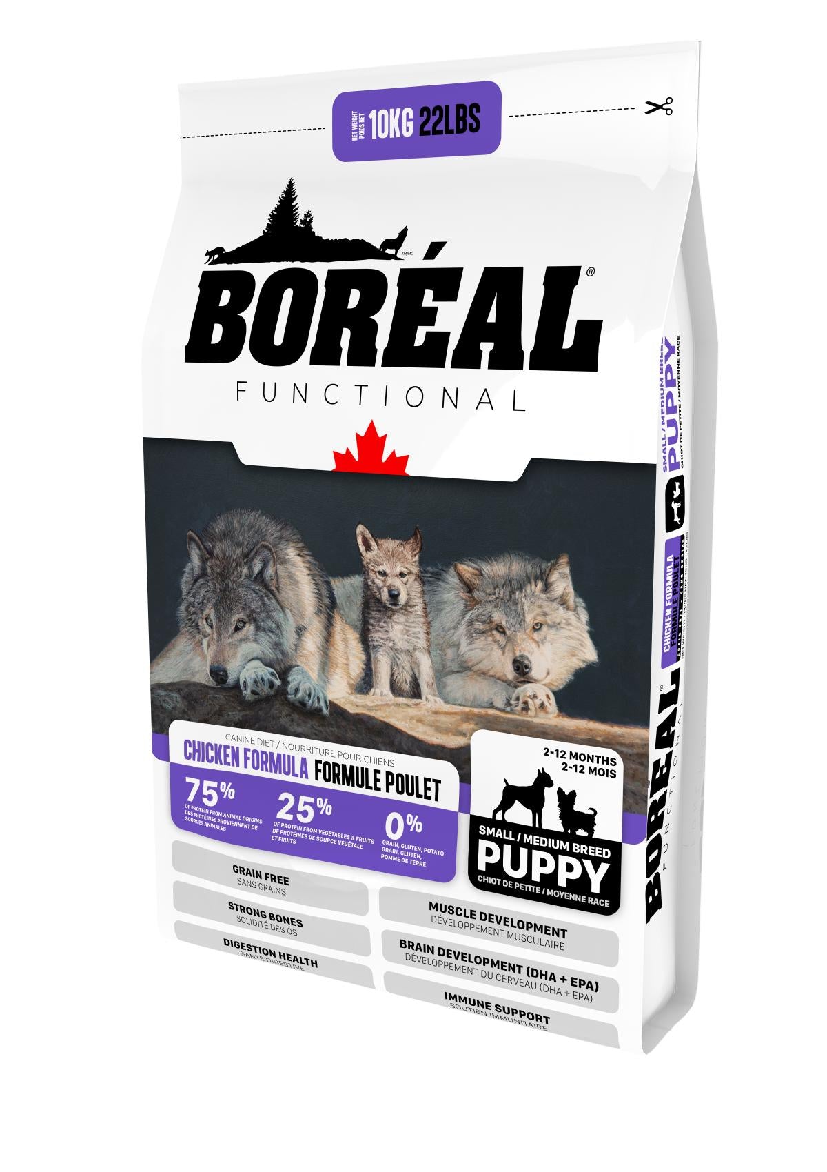 BORÉAL - Functional  Small / Medium Breed Puppy