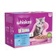 WHISKAS - Kitten Fish Favourites In Jelly