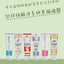 DORRIKEY - Probiotic Intestinal Regulating Paste