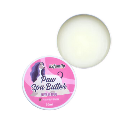 EXFAMILY - Paw Spa Butter